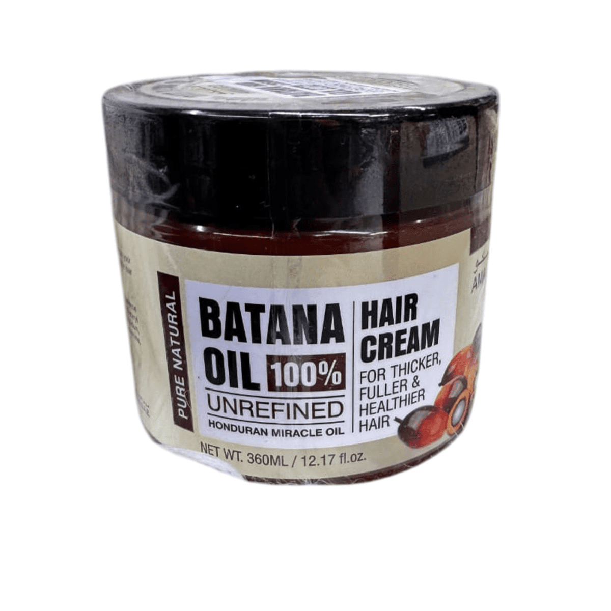 Amalico Batana Oil 100% Unrefined Hair Cream -Price in Kenya