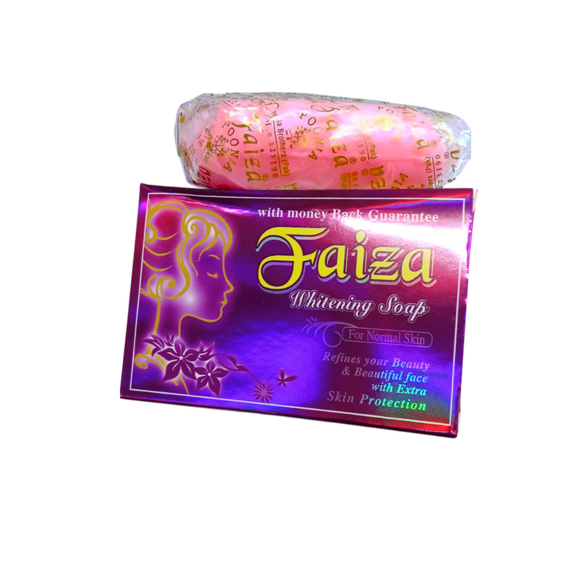 Faiza Beauty Soap- Price in Kenya