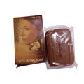 Bronze Tone exfoliating Soap -Price in Kenya